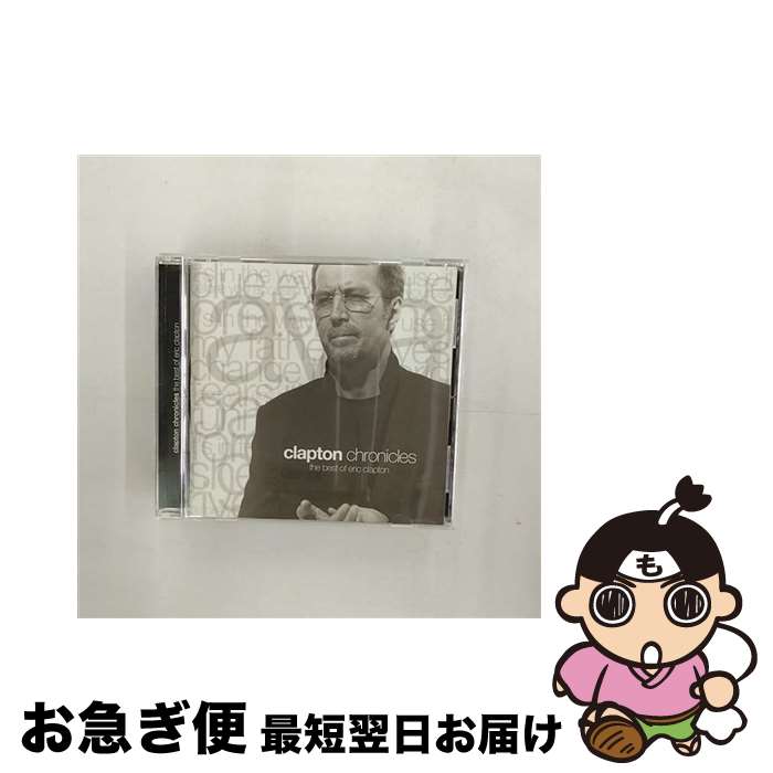 【中古】 ベスト・オブ/CD/WPCR-13001 / エリック・クラプトン / ワーナーミュージック・ジャパン [CD]【ネコポス発送】