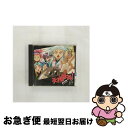 【中古】 天地無用！魎皇鬼　音楽篇　其の二/CD/PICA-1011 / ビデオ・サントラ, 水谷優子, 高田由美, 小桜エツ子, 折笠愛, 菊池正美, 横山智佐 / パイオニアLDC [CD]【ネコポス発送】