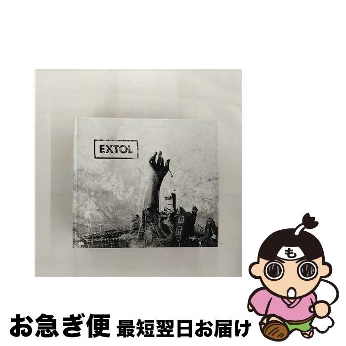 【中古】 Extol / Extol / Extol / Indie Recordings [CD]【ネコポス発送】