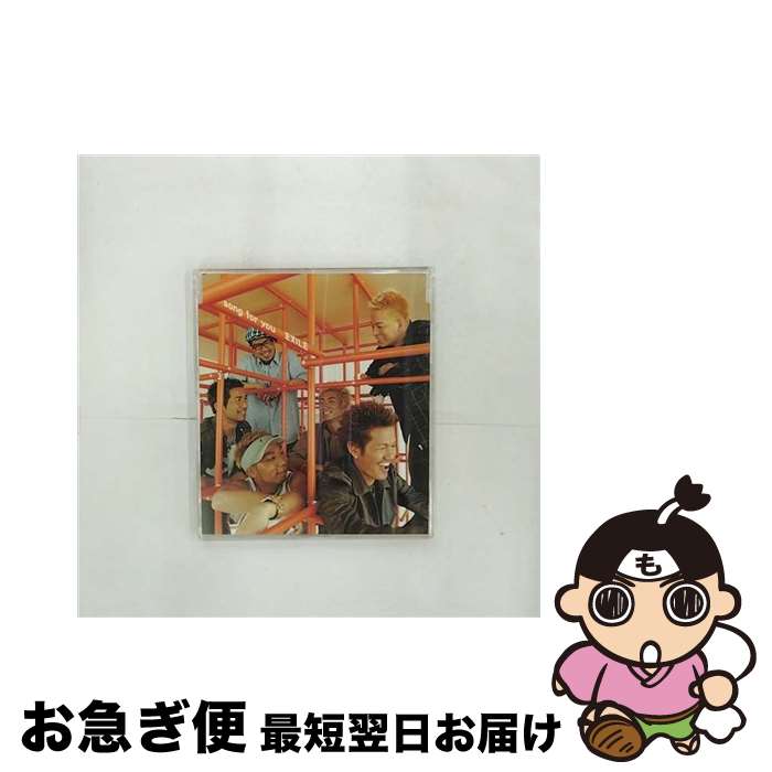 【中古】 song　for　you/CDシングル（12cm）/RZCD-45058 / EXILE / rhythm zone [CD]【ネコポス発送】