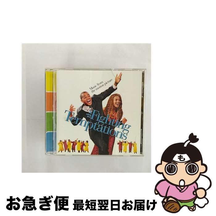 【中古】 ファイティング テンプテーションズ / Fighting Temptations / Beyonce Knowles / Sony [CD]【ネコポス発送】