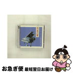 【中古】 月光の夏/CD/AECC-1003 / ドラマ, 橋爪功, 日色ともゑ, 原田清人, 山田珠真子, 永野典勝, 小高三良, 坂本長利, 木下浩之, 根本泰彦 / プライエイド [CD]【ネコポス発送】