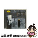 【中古】 Mahler;Lieder Eines Fahrenden DietrichFischer−Dieskau ,Symphonieorchesterde...
