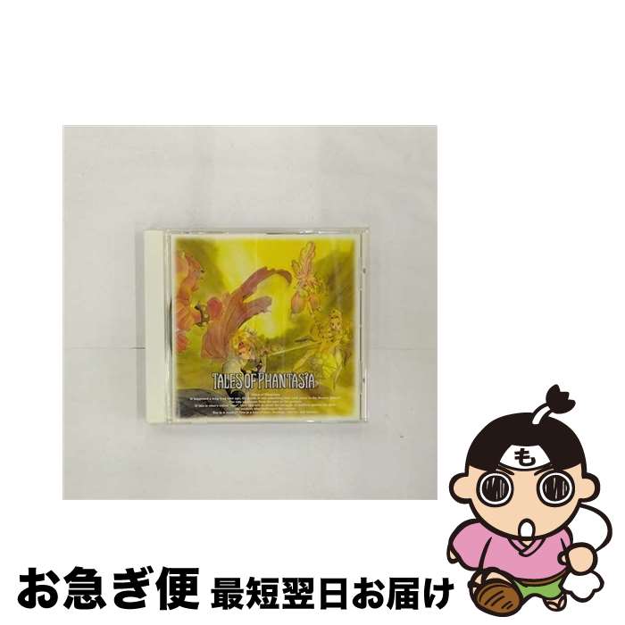 【中古】 テイルズ　オブ　ファンタジア　Chapter3/CD/MACM-1045 / ドラマ, 草尾毅, 住友優子, 川田妙子, 岩男潤子, 吉木孝宏, かないみか, 伊藤健太郎, 塩沢兼人, 井上和 / [CD]【ネコポス発送】