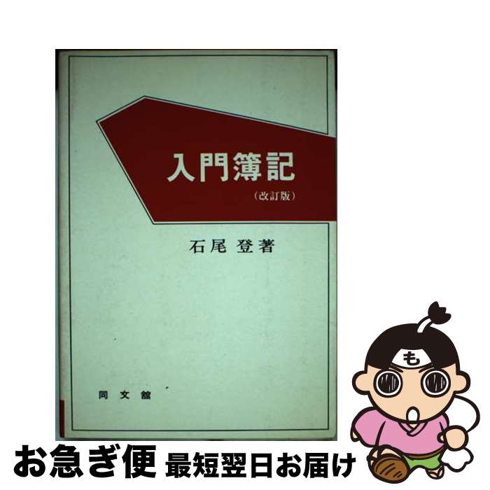 š   / / [ñ]ڥͥݥȯ