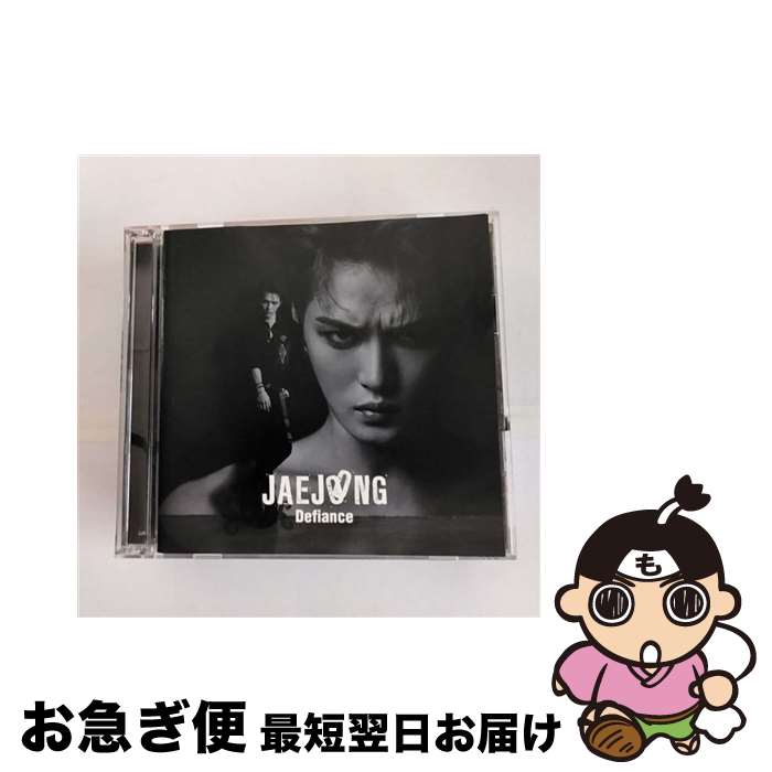 š DefianceʽA/CD󥰥12cm/JJKD-7 /  / First JB music [CD]ڥͥݥȯ