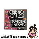 【中古】 ソーニョス・イ・メモリアス 1941-1972(期間限定プライス盤)/CD/UVPR-10095 / エラズモ・カルロス / ウルトラ・ヴァイヴ [C...