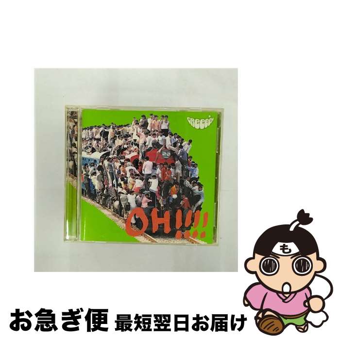 【中古】 OH！！！！　迷惑！！！！（初回限定盤）/CDシングル（12cm）/UPCH-89115 / GReeeeN / NAYUTAWAVE RECORDS [CD]【ネコポス発送】