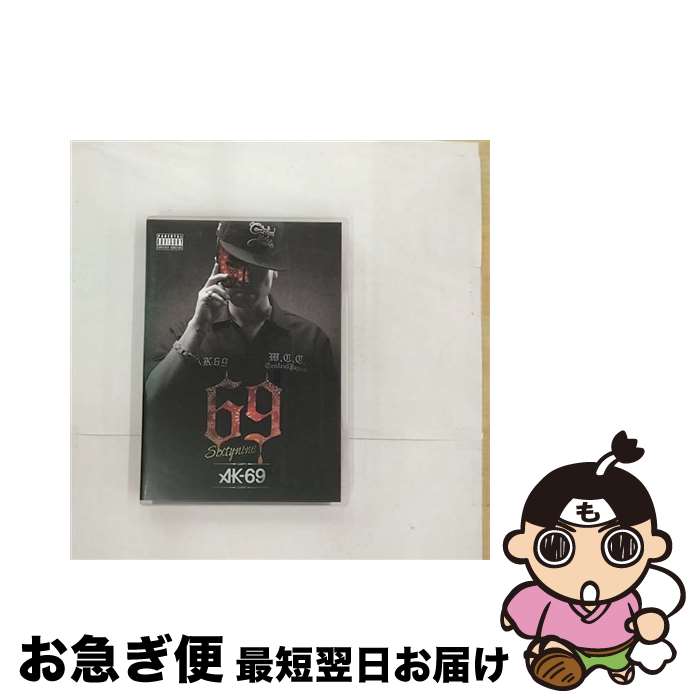 【中古】 69/CDシングル（12cm）/VCCM-1018 / AK-69 / ミュージックセキュリティーズ [CD]【ネコポス発..