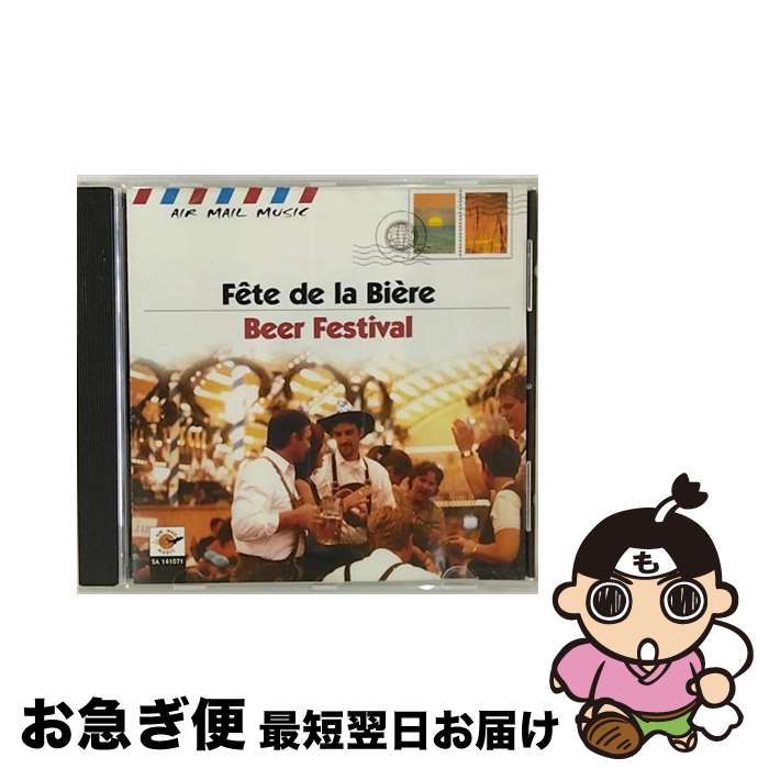 【中古】 Air Mail Music: B