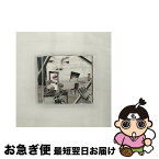 【中古】 孤独のカンパネラを鳴らせ/CD/WPCL-10843 / 椿屋四重奏 / ワーナーミュージック・ジャパン [CD]【ネコポス発送】