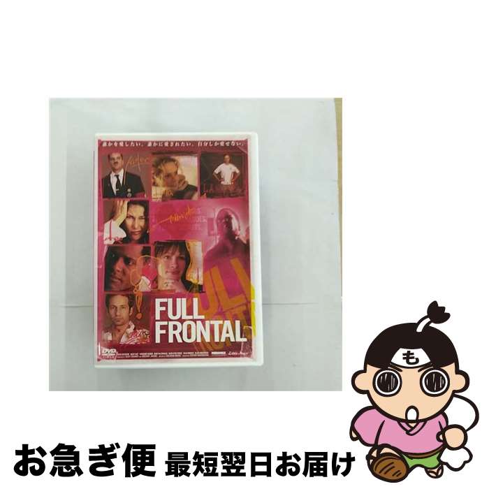 EANコード：4527427624801■こちらの商品もオススメです ● BEST　OF　DREAMS　COME　TRUE/CD/ESCB-1850 / DREAMS COME TRUE, Dreams Come True / エピックレコードジャパン [CD] ● DELICIOUS/CD/ESCB-1550 / DREAMS COME TRUE / エピックレコードジャパン [CD] ● I　AM：　SMTOWN　LIVE　WORLD　TOUR　in　Madison　Square　Garden　ライブDISC付コンプリートDVD　BOX/DVD/AVBF-49855 / エイベックス・ピクチャーズ [DVD] ● DO　YOU　DREAMS　COME　TRUE？/CD/UPCH-29026 / DREAMS COME TRUE / NAYUTAWAVE RECORDS [CD] ● PLANET　OF　THE　APES　猿の惑星〈初回出荷限定版〉/DVD/FXBF-22080 / 20世紀フォックス・ホーム・エンターテイメント・ジャパン [DVD] ● ドラムライン/DVD/FXBA-23779 / 20世紀フォックス・ホーム・エンターテイメント・ジャパン [DVD] ● ストーリーブック 屋根裏の魔法使い / ロレンツォ・ドゥマーニ 監督 / 株式会社トーン [DVD] ● ゴーストライダー　デラックス・コレクターズ・エディション/DVD/TSDD-33519 / Happinet [DVD] ● THE　LOVE　ROCKS/CD/UPCH-9220 / DREAMS COME TRUE / ユニバーサルJ [CD] ● DIAMOND15/CD/UPCH-9215 / DREAMS COME TRUE / ユニバーサルJ [CD] ● エクソシスト　特別版/DVD/DLT-16176 / ワーナー・ブラザース ホームエンターテイメント [DVD] ● ガール・ネクスト・ドア 特別編 / ルーク・グリーンフィールド / 20世紀フォックスホームエンターテイメントジャパン [DVD] ● 狂熱のライブ/DVD/DL-11389 / ワーナー・ブラザース ホームエンターテイメント [DVD] ● AND　I　LOVE　YOU/CD/UPCH-29008 / DREAMS COME TRUE / UNIVERSAL MUSIC K.K(P)(M) [CD] ● ヱヴァンゲリヲン新劇場版：破　EVANGELION：2．22　YOU　CAN　（NOT）　ADVANCE．/Blu-ray　Disc/KIXA-35 / キングレコード [Blu-ray] ■通常24時間以内に出荷可能です。■ネコポスで送料は1～3点で298円、4点で328円。5点以上で600円からとなります。※2,500円以上の購入で送料無料。※多数ご購入頂いた場合は、宅配便での発送になる場合があります。■ただいま、オリジナルカレンダーをプレゼントしております。■送料無料の「もったいない本舗本店」もご利用ください。メール便送料無料です。■まとめ買いの方は「もったいない本舗　おまとめ店」がお買い得です。■「非常に良い」コンディションの商品につきましては、新品ケースに交換済みです。■中古品ではございますが、良好なコンディションです。決済はクレジットカード等、各種決済方法がご利用可能です。■万が一品質に不備が有った場合は、返金対応。■クリーニング済み。■商品状態の表記につきまして・非常に良い：　　非常に良い状態です。再生には問題がありません。・良い：　　使用されてはいますが、再生に問題はありません。・可：　　再生には問題ありませんが、ケース、ジャケット、　　歌詞カードなどに痛みがあります。出演：ジュリア・ロバーツ、デヴィッド・ドゥカヴニー、エンリコ・コラントーニ、メアリー・マコーマック、キャスリン・キーナー監督：スティーヴン・ソダーバーグ製作年：2002年製作国名：アメリカ画面サイズ：ビスタカラー：カラー枚数：1枚組み限定盤：通常映像特典：特典映像型番：ASBY-2480発売年月日：2004年05月21日