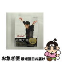 【中古】 高橋大輔 The Real Athlete -Phoenix- Blu-ray/Blu-ray Disc/PCXC-50157 / ポニーキャニオン ...