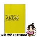 【中古】 DOCUMENTARY OF AKB48 NO FLOWER WITHOUT RAIN 少女たちは涙の後に何を見る? スペシャル・エディション(Blu...