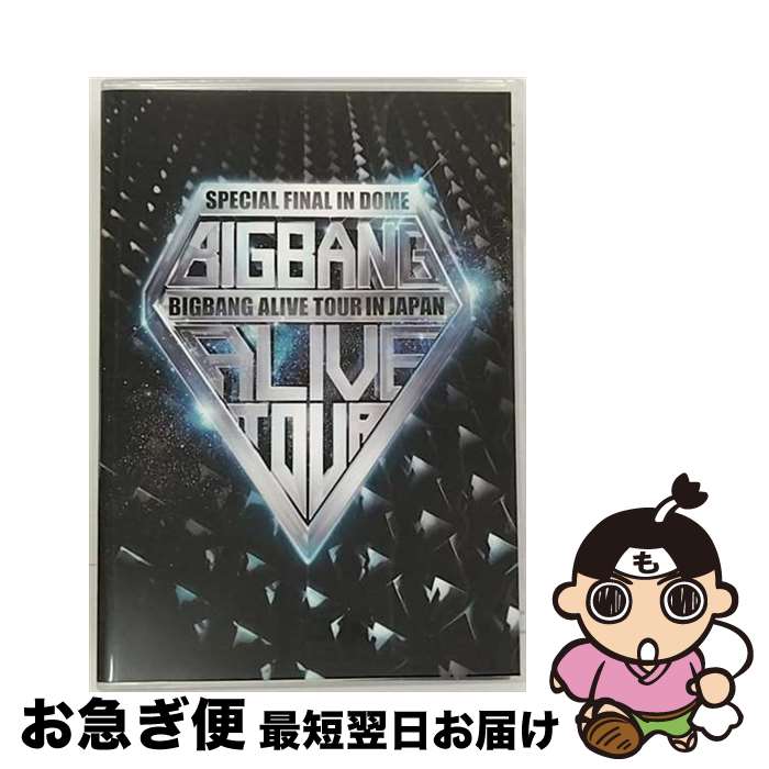 【中古】 BIGBANG　ALIVE　TOUR　2012　IN　JAPAN　SPECIAL　FINAL　IN　DOME　-TOKYO　DOME　2012．12．05-/DVD/AVBY-58147 / Avex Entertainment [DVD]【ネコポス発送】