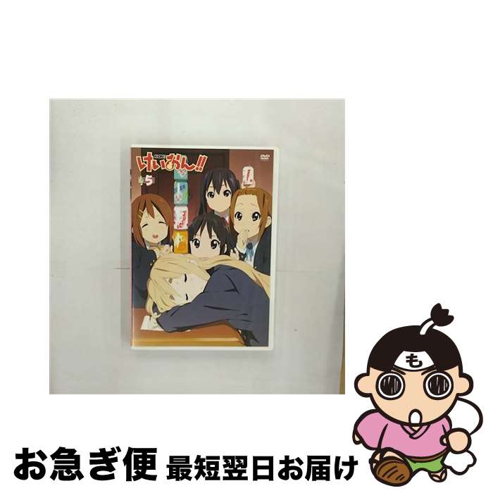 【中古】 けいおん！！　5/DVD/PCBE-53615 / ポニーキャニオン [DVD]【ネコポス発送】