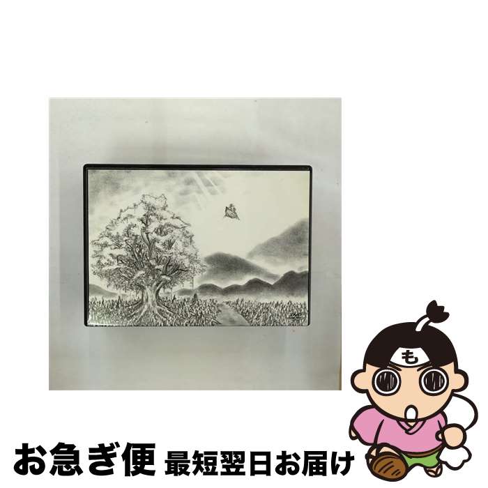 š 楰ɥ饷/DVD/TFBQ-18053 / ȥեȥ꡼ [DVD]ڥͥݥȯ