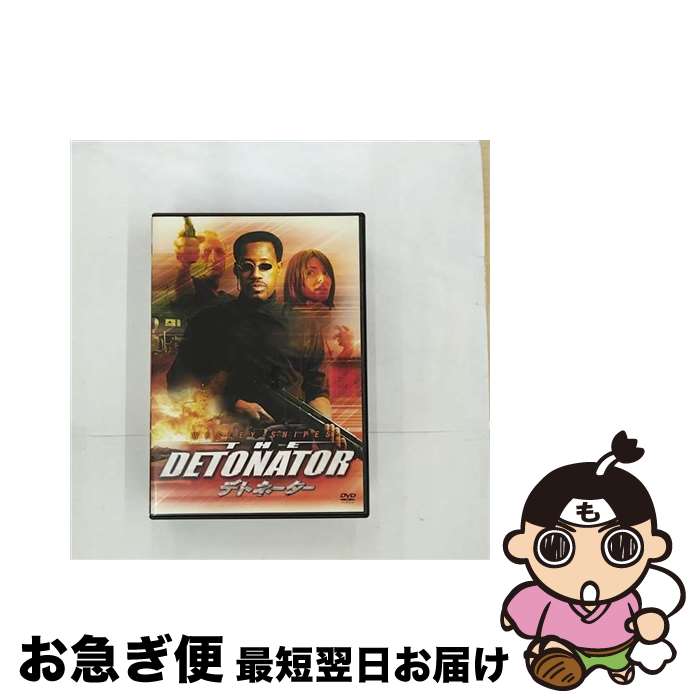 【中古】 デトネーター/DVD/TSDD-41268 / ソニー・ピクチャーズエンタテインメント [DVD]【ネコポス発送】