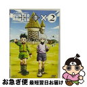 【中古】 OVA　HUNTER×HUNTER　GREED　ISLAND×2/DVD/PCBX-50414 / ポニーキャニオン [DVD]【ネコポス発送】