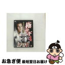 【中古】 極サギ4/DVD/DALI-10574 / 株式会社オールイン エンタテインメント [DVD]【ネコポス発送】