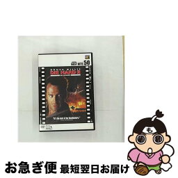 【中古】 ダイ・ハード2/DVD/FXBN-1850 / 20世紀 フォックス ホーム エンターテイメント [DVD]【ネコポス発送】