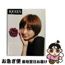 【中古】 IQUEEN Vol.10 篠田麻里子 “SECRET”/Blu-ray Disc/XNLP-10010 / エイベックス・ピクチャーズ [Blu-r...