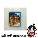 【中古】 パイレーツ・オブ・カリビアン/呪われた海賊たち/Blu-ray Disc/VWBS-1009 / ブエナ・ビスタ・ホーム・エンターテイメント [Blu...