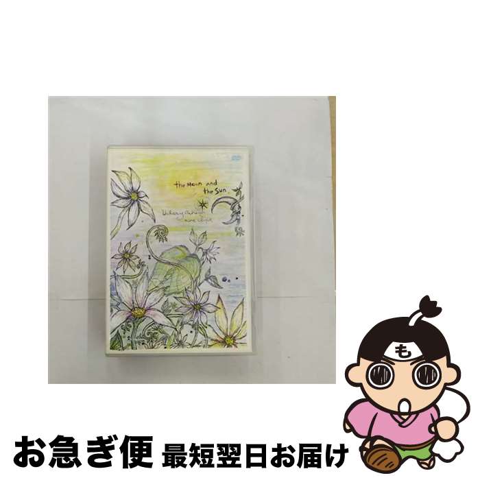 š theMoonandtheSun/DVD/CTBR-92044 / åƥ󥰡å [DVD]ڥͥݥȯ