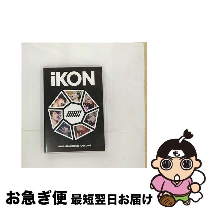 š iKONJAPANDOMETOUR2017/DVD/AVBY-58549 / Avex Entertainment [DVD]ڥͥݥȯ