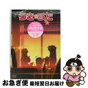 yÁz 炫1@/DVD/KABA-2701 / pG^eCg [DVD]ylR|Xz