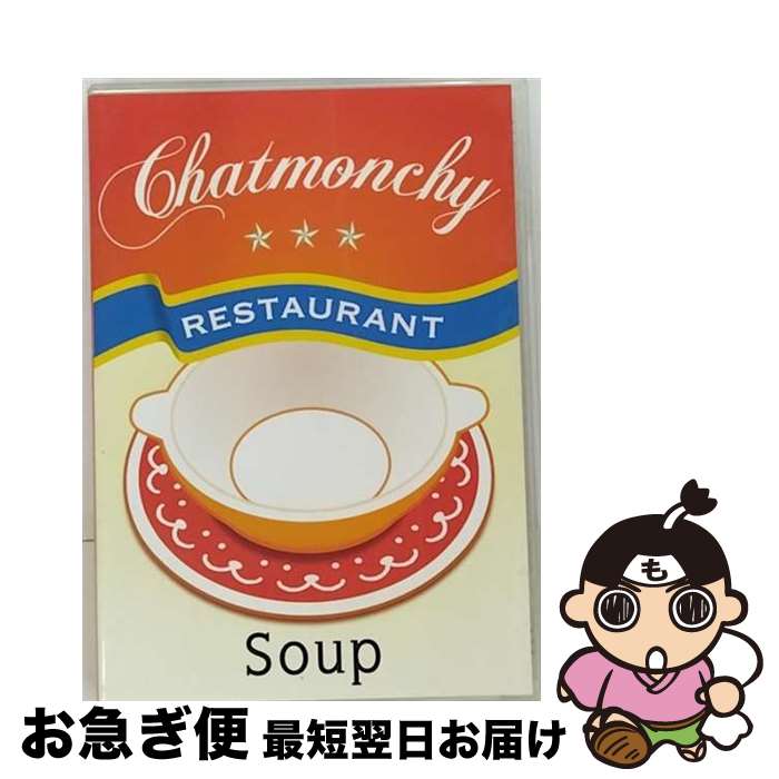 š åȥ쥹ȥ󡡥/DVD/KSBL-5901 / 塼ߥ塼å [DVD]ڥͥݥȯ