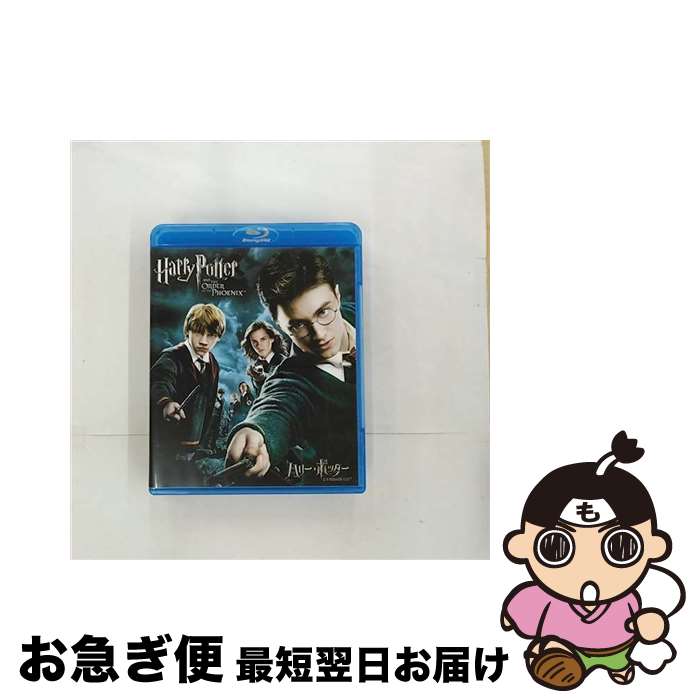 【中古】 ハリー・ポッターと不死鳥の騎士団/Blu-ray　Disc/WBA-Y15694 / ワーナー・ホーム・ビデオ [Blu-ray]【ネコポス発送】