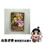 š ᥤǥ2/DVD/PCBX-50638 / TBS [DVD]ڥͥݥȯ