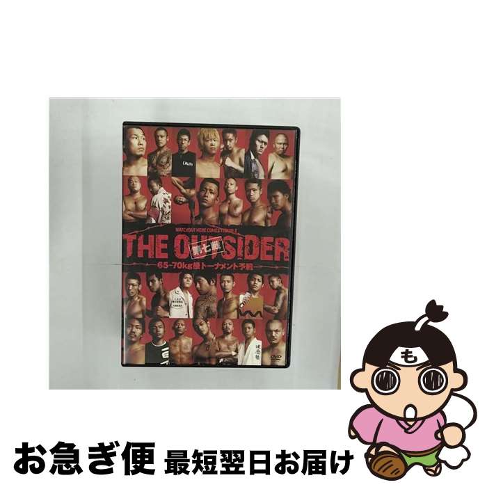 【中古】 ジ・アウトサイダー　第七戦/DVD/DSL-10024 / ハピネット/日活 [DVD]【ネコポス発送】