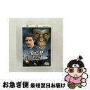 【中古】 猿の惑星:創世記(ジェネシス) 2枚組DVD&ブルーレイ&デジタルコピー(DVDケース)〔初回生産限定〕/DVD/FXBA-50196 / Happi...