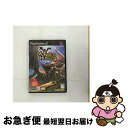 【中古】 モンスターハンター/PS2/SLPM-65495/C 15才以上対象 / カプコン【ネコポス発送】