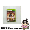 【中古】 FableIII(フェイブルIII)/XB360/LZD-00021/B 12才以上対象 / マイクロソフト【ネコポス発送】
