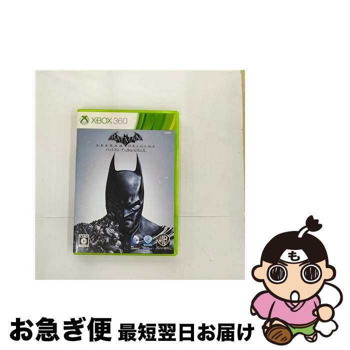 【中古】 バットマン:アーカム・ビギンズ/XB360/N7Z00001/C 15才以上対象 / ワーナー・ブラザース・ホームエンターテイメント【ネコポス発送】