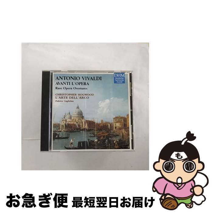 【中古】 Vivaldi： Rare Opera Overtures Hogwood ,L’ArteDell’Arco / Hogwood, L’arte Dell’arco / Deutsche Harmonia [CD]【ネコポス発送】