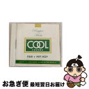 【中古】 クール・カバーズ VOL.1 レゲエ・ミーツ・R&B+ヒップホップ/CD/POCE-5701 / オムニバス, サヴァナ, アイーシャ, リアン, ナ...