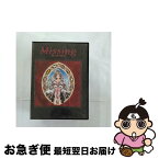 【中古】 ドラマアルバム Missing 呼び声の物語 ドラマCD / / [CD]【ネコポス発送】