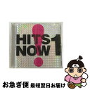 【中古】 HITS　NOW1/CD/TOCP-67073 / オムニバス, ミシェル・ブランチ, パウリナ・ルビオ, ブランディー, ビーニー・マン, ダイアナ・キング / EMIミュージック・ジャパン [CD]【ネコポス発送】