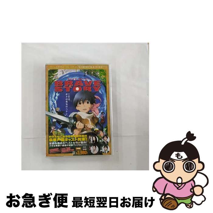 š ֥쥤֡ȡ꡼/DVD/DLW-86584 / ʡۡࡦӥǥ [DVD]ڥͥݥȯ