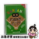 【中古】 KANJANI∞ 五大ドームTOUR EIGHT×EIGHTER おもんなかったらドームすいません/DVD/TEBI-8850 / インペリアルレコード DVD 【ネコポス発送】