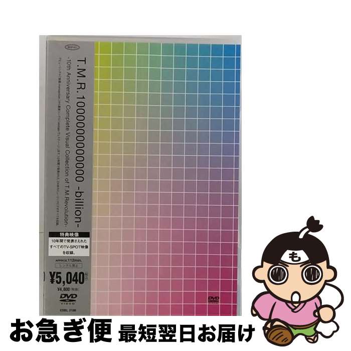 š 1000000000000/DVD/ESBL-2186 / ERJ [DVD]ڥͥݥȯ