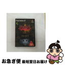 【中古】 歸らずの森 PS2 / グローバル・A・エンタテインメント【ネコポス発送】
