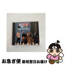 【中古】 グレイテスト・ヒッツ＆モア/CD/32PD-481 / クール&ザ・ギャング / マーキュリー・ミュージックエンタテインメント [CD]【ネコポス発送】