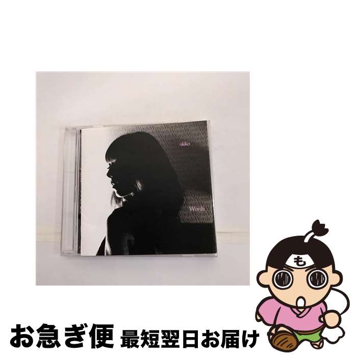 【中古】 WORDS/CD/UCCJ-2079 / akiko / ユニバーサル ミュージック クラシック [CD]【ネコポス発送】