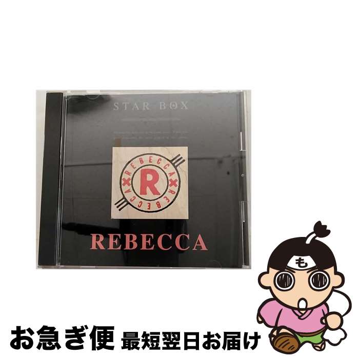 【中古】 STAR　BOX/CD/KSC2-267 / レベッカ / キューンミュージック [CD]【ネコポス発送】