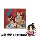 【中古】 YES/CD/FCCO-0028 / (JPOP) / フロンティアワークス [CD]【ネコポス発送】